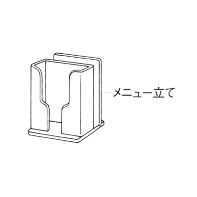 �i�v�L���X�^���h OST-3W�EB