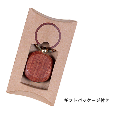 �y�݌Ɍ���z�ؐ��L�[�z���_�[ RP-0860  �ی^