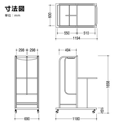 ���ޗp��� TSB-150
