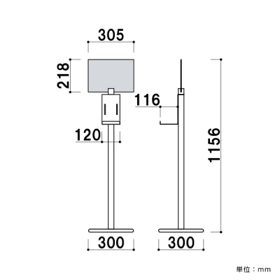 ���ŉt�X�^���hDSO-4YS A4���V���o�[ ���� �X�^���h