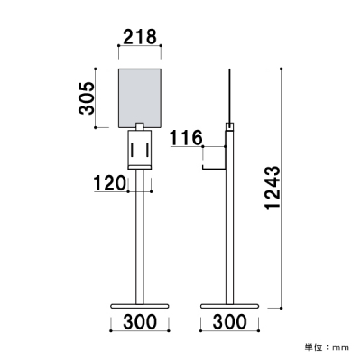 ���ŉt�X�^���hDSO-4TS A4�c�V���o�[ ���� �X�^���h