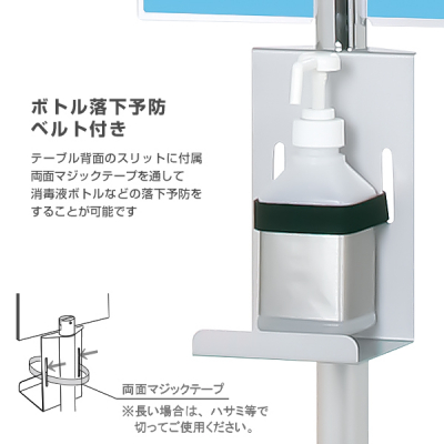 ���ŉt�X�^���hDSO-4TS A4�c�V���o�[ ���� �X�^���h