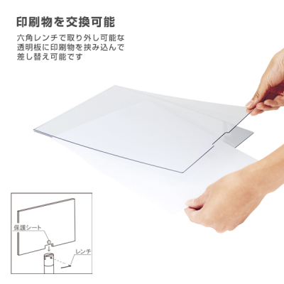 ���ŉt�X�^���hDSO-4TS A4�c�V���o�[ ���� �X�^���h