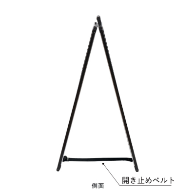 ���t�|�X�^�[�X�^���hAW-428�V���o�[