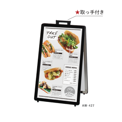 ���t�|�X�^�[�X�^���hAW-428�V���o�[