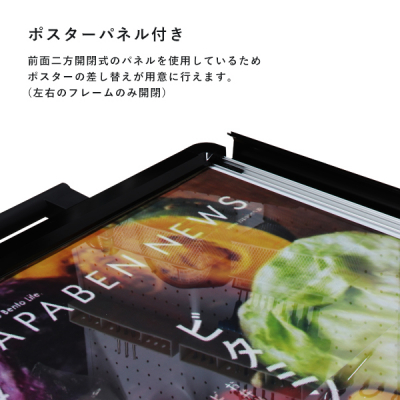 ���t�|�X�^�[�X�^���hAW-428�V���o�[