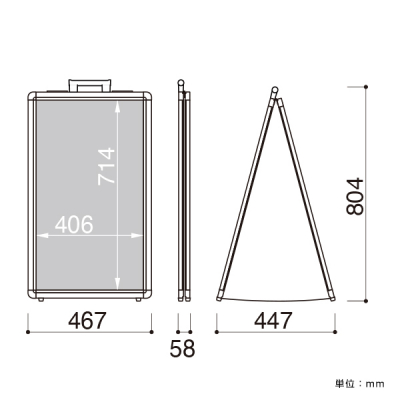 ���t�|�X�^�[�X�^���hAW-427�u���b�N