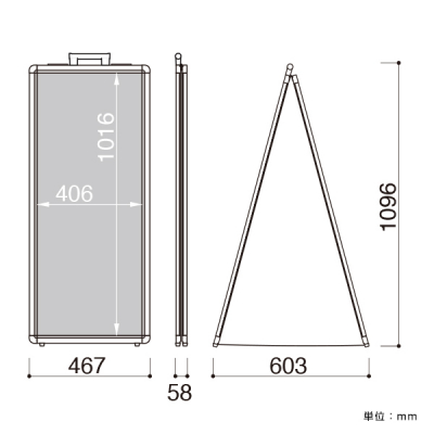 ���t�|�X�^�[�X�^���hAW-421�u���b�N