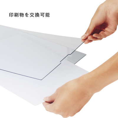�p�[�e�[�V�����X�^���h RP-10M �u���b�N
