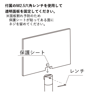 �p�[�e�[�V�����X�^���h RP-10M �u���b�N