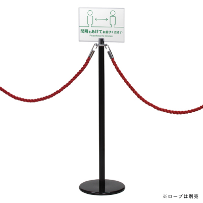 �p�[�e�[�V�����X�^���h RP-10M �u���b�N
