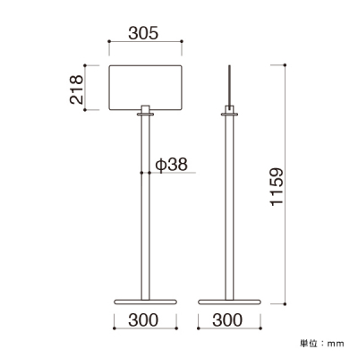 �p�[�e�[�V�����X�^���h RP-10M �u���b�N