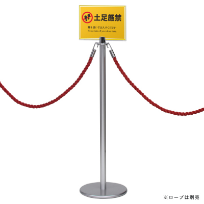 �p�[�e�[�V�����X�^���h RP-10M �V���o�[