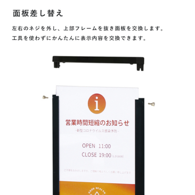 �v�����g���f�B�A�X�^���h PT-29 �u���b�N