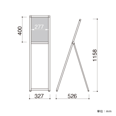 �v�����g���f�B�A�X�^���h PA-29 �V���o�[