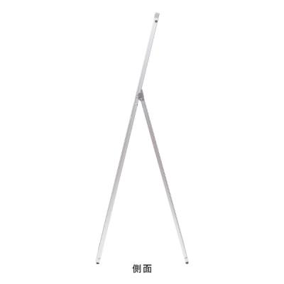 �v�����g���f�B�A�X�^���h PA-29 �V���o�[