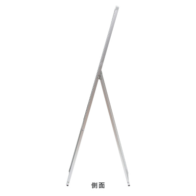 �z���C�g�{�[�h�X�^���hMA-30 �V���o�[