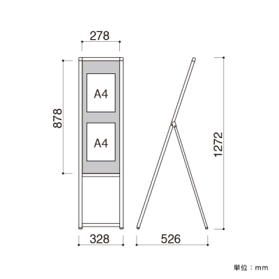 �z���C�g�{�[�h�X�^���hMA-30 �V���o�[