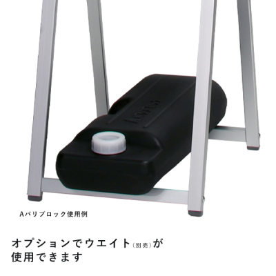 �z���C�g�{�[�h�X�^���hMA-30 �V���o�[