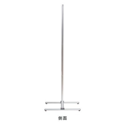 �z���C�g�{�[�h�X�^���hMT-30 �V���o�[