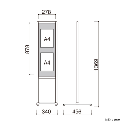 �z���C�g�{�[�h�X�^���hMT-30 �V���o�[