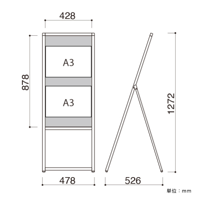 �z���C�g�{�[�h�X�^���hMA-45 �V���o�[