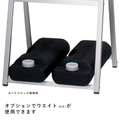 �z���C�g�{�[�h�X�^���hMA-45 �V���o�[