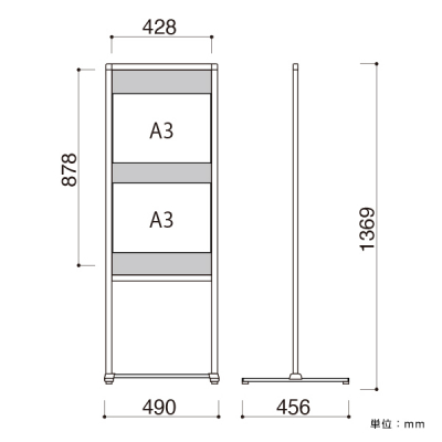 �z���C�g�{�[�h�X�^���hMT-45 �V���o�[