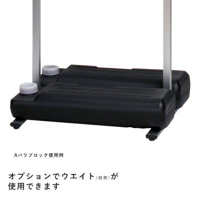 �z���C�g�{�[�h�X�^���hMT-45 �V���o�[