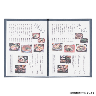 ���[���o�C���_�[���j���[ PR-301(A4�E4P)��