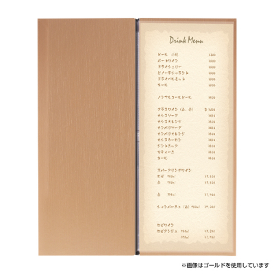 ���[�����j���[ SOL-3A �c���E4�y�[�W ��