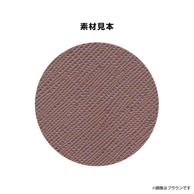 ���j���[�u�b�N MU-201 ��