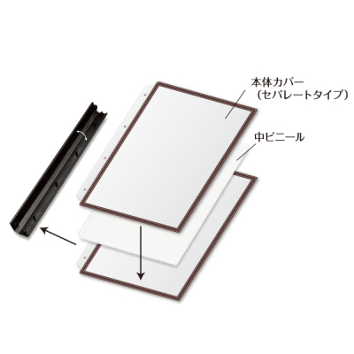 �X�e�B�b�N���j���[ ST-111 A4 4P ��