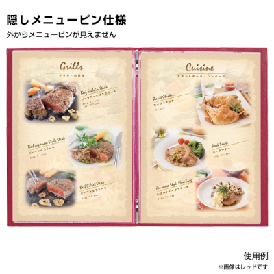 A4�B���s�����j���[ PRD-101 ��