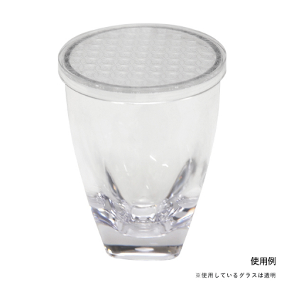 ECOZEN�O���X�p�L���b�v ���� �����    (���g���C�^���O���X�p�L���b�v�j
