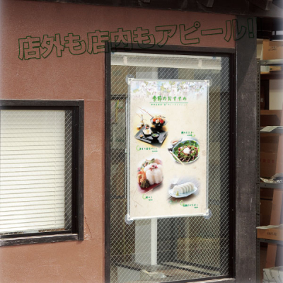 �E�C���h�[�|�X�^�[�z���_�[ WPH-10(A1)��
