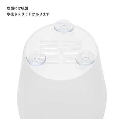 �A���j�e�B&�_�X�gBOX TM-111 �t���X�e�B�u���b�N