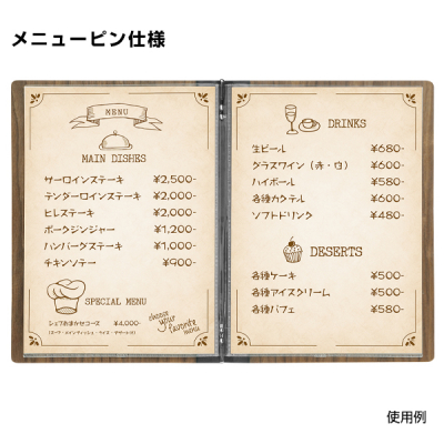 �y�݌Ɍ���z�ؐ����j���[�u�b�N#1900-K �E�H���i�b�g