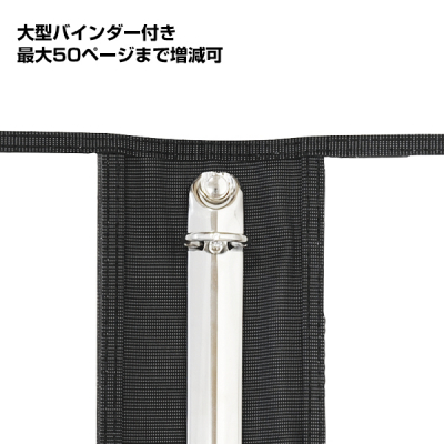 NY-BOLD BINDER-ABW ���iA4�E6P)
