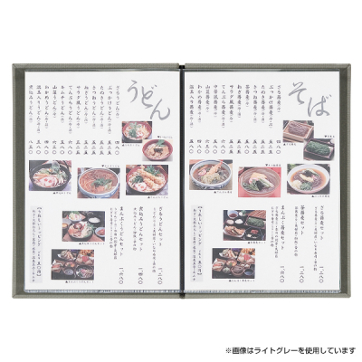 �y�݌Ɍ���z���[���o�C���_�[���j���[LL-201 ���C�g�O���[