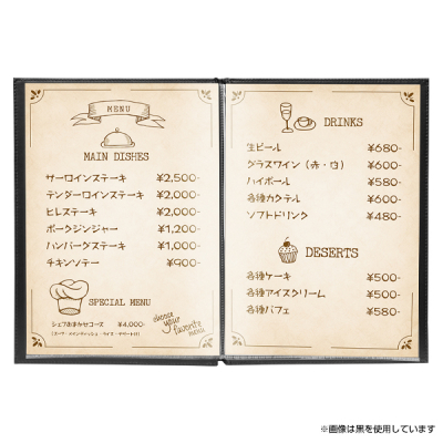 ���[���o�C���_�[���j���[RM-102 ���C��