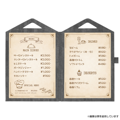 �n���h���t���j���[�u�b�N CMB-2 �O���[