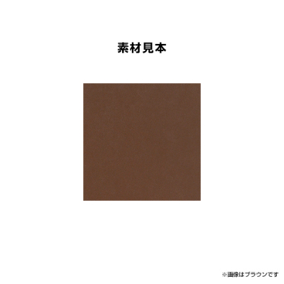 PU���j���[�u�b�N �u���E�� EPU-2