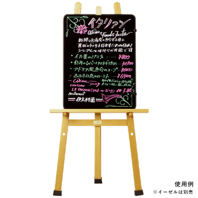TWO FACE BOARD TSR-1[��]���ʓX���{�[�h�i�z���C�g �u���b�N�j 600�~450mm 