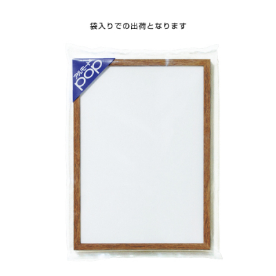 �|�X�^�[�p�l�� AP71 A2 �X�e�� ���o�A���~�t���[�� �X���C�h�J�� 