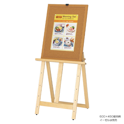 �R���N�{�[�h 608Z N 600�~450 �i�`������