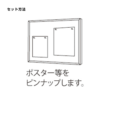 �f���{�[�h 612 S B0���R�i�X�e��/�z���C�g�{�[�h�d�l)