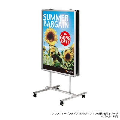 �p�l���p�X�^���h 2108 S �W���L���X�^�[�d�l