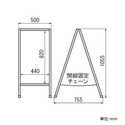 �}�[�J�[�X�^���h 2603Z BR