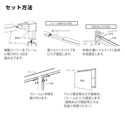 �Ŕp�[�c 679BB C ���V 5�{�g